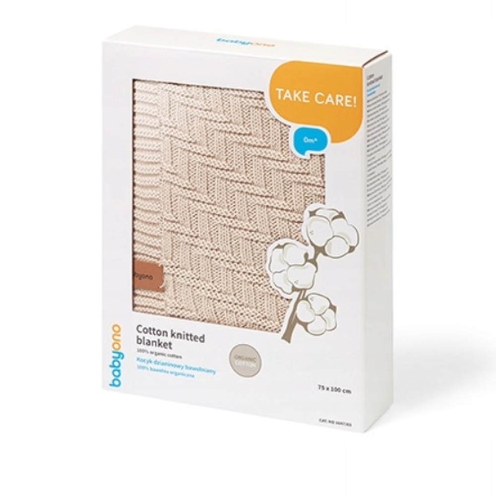 Detská bavlnená deka, 75x100cm - béžová – Obrázok 3