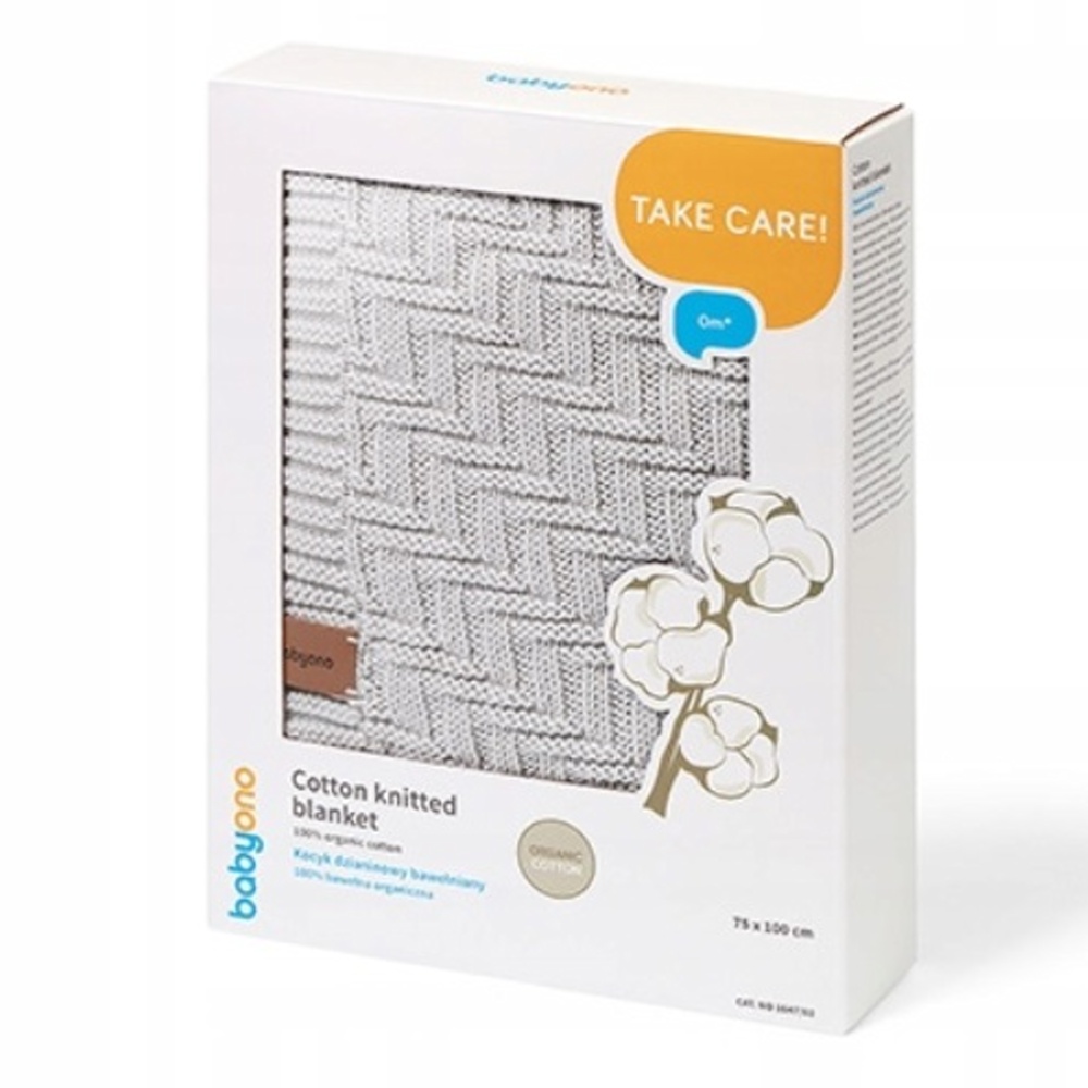 Detská bavlnená deka, 75x100cm - šedá – Obrázok 3