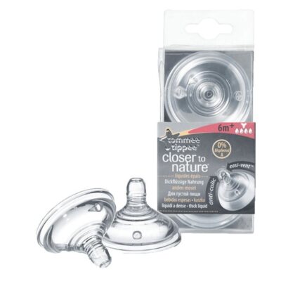 Tommee Tippee: Silikónové cumlíky 6m+